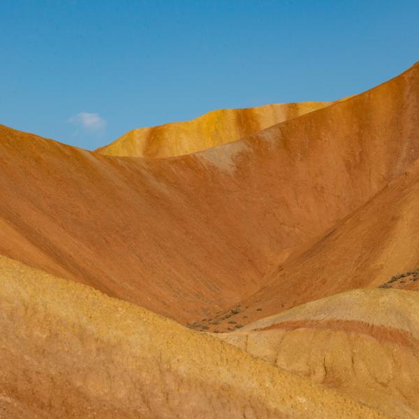 Zhangye Danxia Landform. Gansu, China. December 2019.